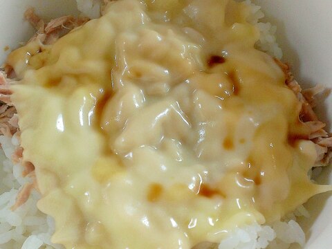 何も作りたくない日の朝に ツナチーズご飯 レシピ 作り方 By アルバンドロー 楽天レシピ